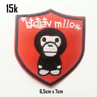Sticker vải dán quần áo 184