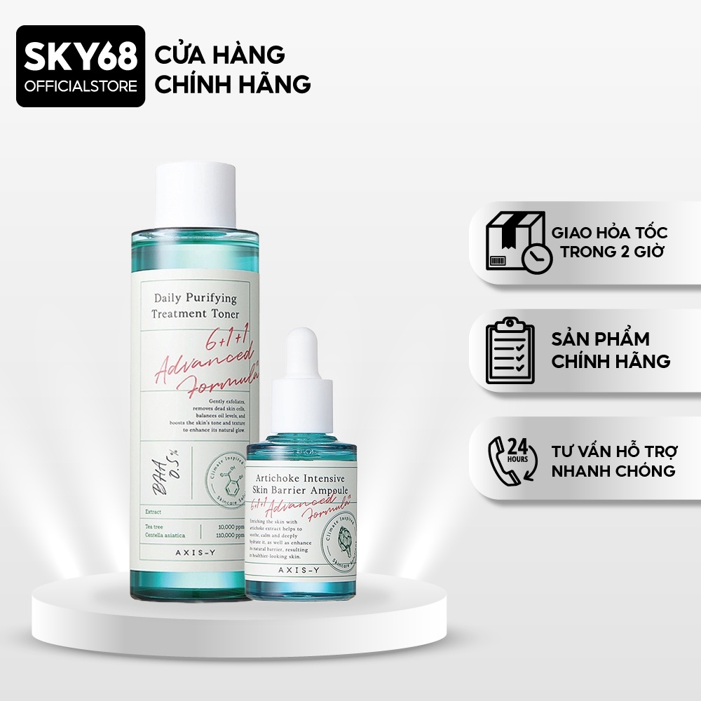 Combo 2 Sản Phẩm Làm Giảm Mụn, Dưỡng Ẩm Phục Hồi Da  AXIS-Y (Toner 200ml, Serum 30ml)