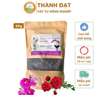 Phân trùn quế hạt mận Vernuts dùng cho hoa lan và hoa hồng