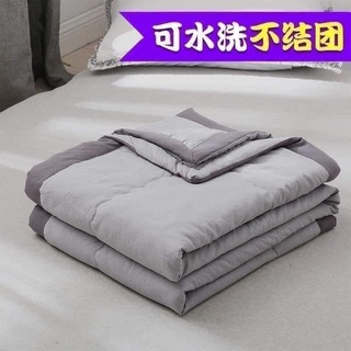 Chăn Đũi Mùa Hè