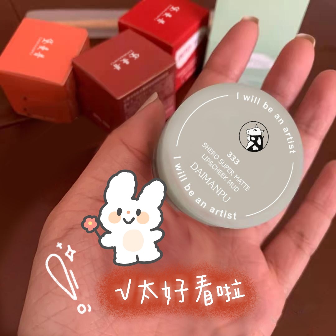[Hàng mới về] Son Môi Màu Lì Nude Lâu Trôi Chống Thấm Nước Kèm Cọ Trang Điểm | BigBuy360 - bigbuy360.vn