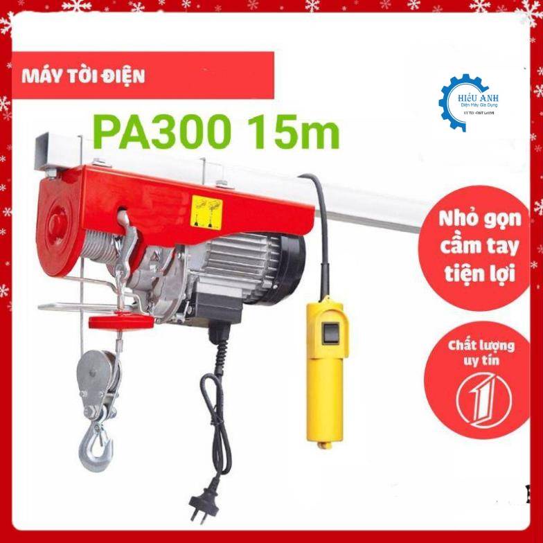 Máy tời điện PA300 15M, máy tời chính hãng, tiện lợi khi sử dụng HIẾU ANH STORE [ Bảo Hành 24 Tháng ]