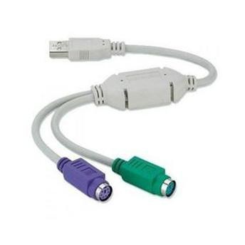 [Xả kho] Cáp chuyển đổi USB đực 2.0 sang đầu PS2 cái cho chuột và bàn phím .