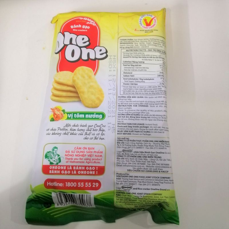 0Bánh gạo One One VỊ TÔM NƯỚNG/ VỊ BÒ NƯỚNG gói 150g