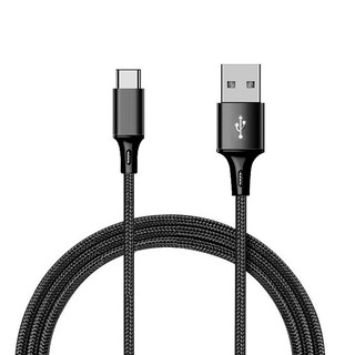 Cáp sạc truyền dữ liệu dây tết chất lượng cao cho Samsung Galaxy S9