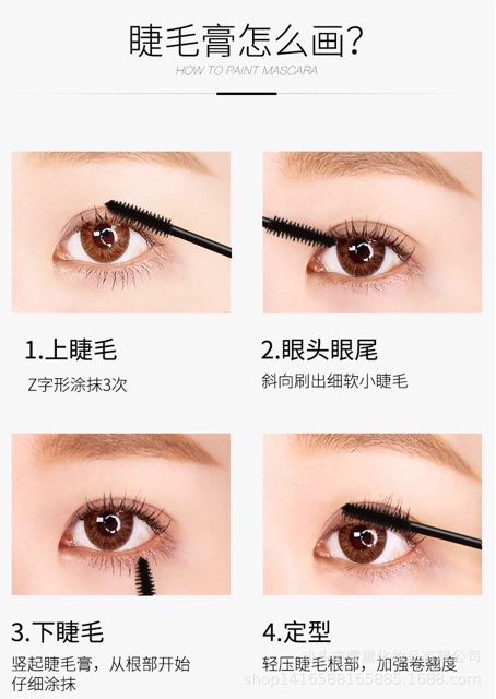 Bộ Đôi Kẻ mắt + Mascara She Does Chính Hãng