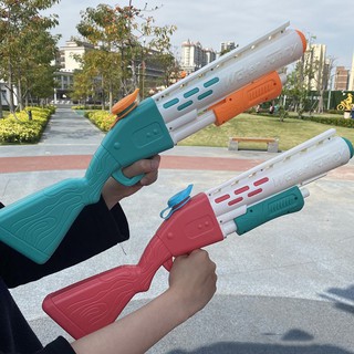 Súng Phun Nước Shotgun Nova
