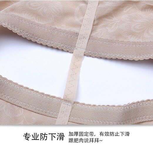 Đai hỗ trợ định hình xương chậu cho phụ nữ sau sinh | BigBuy360 - bigbuy360.vn