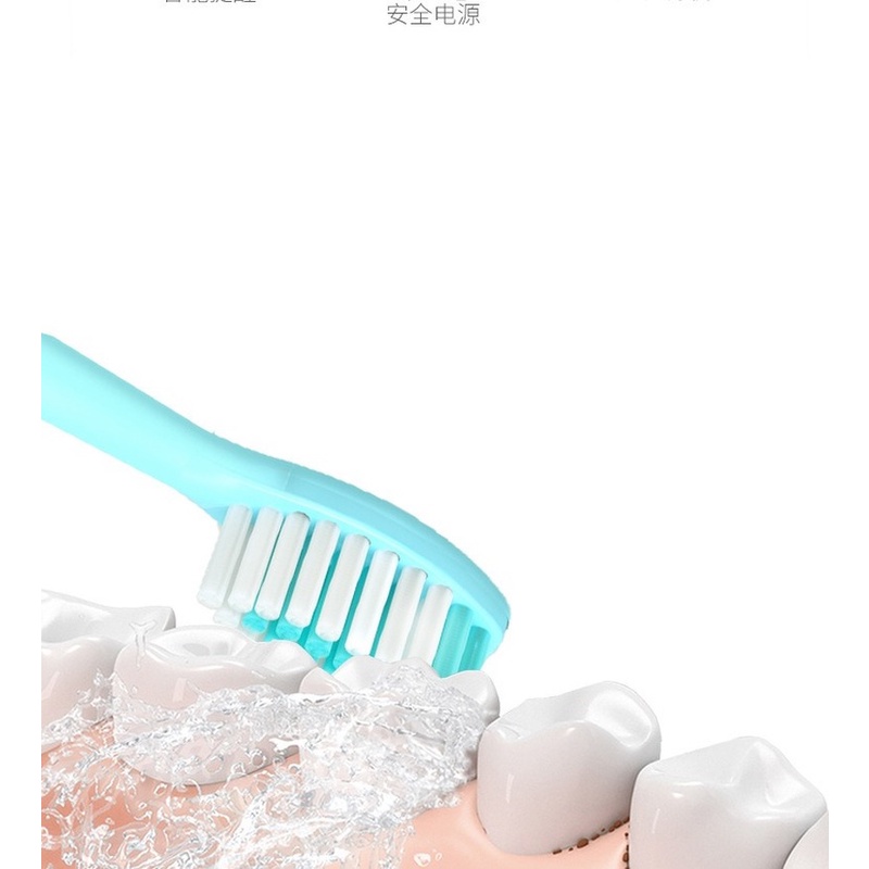 [Hàng mới về] Bàn chải đánh răng điện rung êm ái có pin không thấm nước lông mềm cho trẻ em