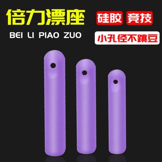 Gim phao tím cao cấp giá rẻ