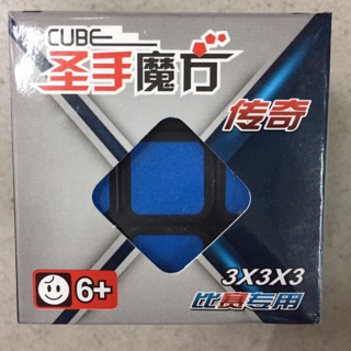 Rubik 3 tầng viền đen