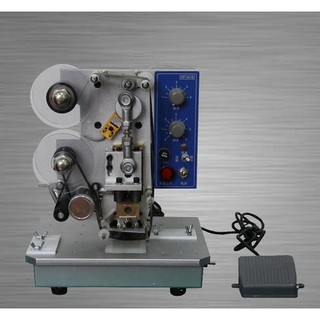 Máy in date HP-241B