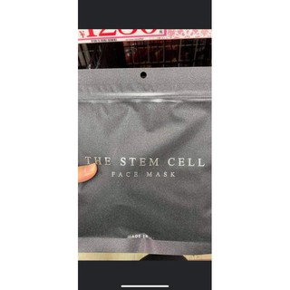 MASK FACE Tế bào gốc the stem cell