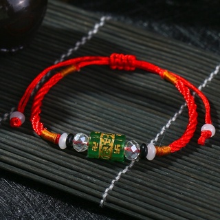 vòng chỉ đỏ lu thống
