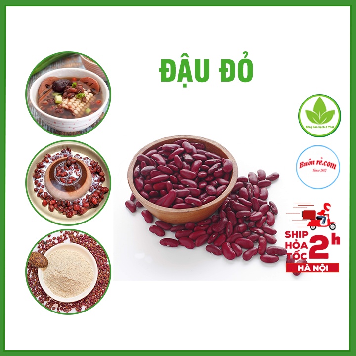 &lt;500G&gt; Đậu đỏ hữu cơ thuần chủng giàu dinh dưỡng, thanh lọc cơ thể và làm đẹp – 01552