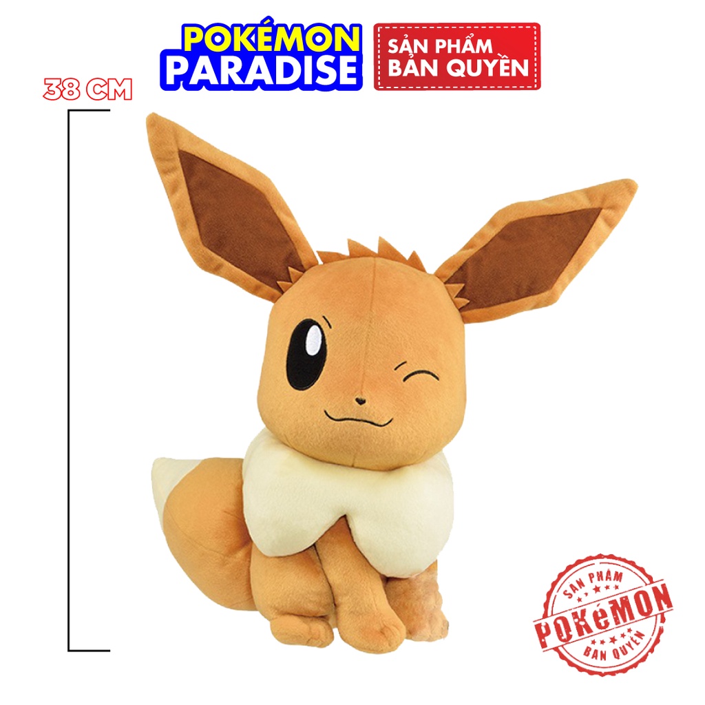 Thú bông Eevee - Eevui | Banpresto - Pokémon SUPER BIG PLUS