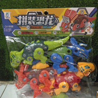 Set 4 khủng long cỡ lớn tháo lắp ráp thông minh giúp bé phát triển tư duy