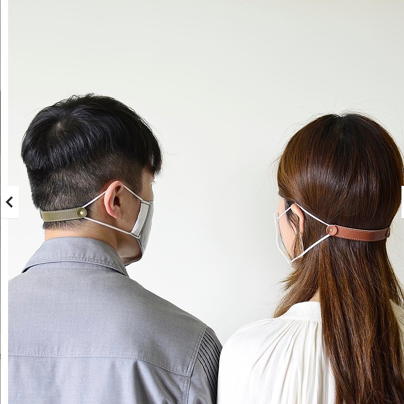 Dây đeo khẩu trang bằng da PU mềm có thể điều chỉnh tiện lợi