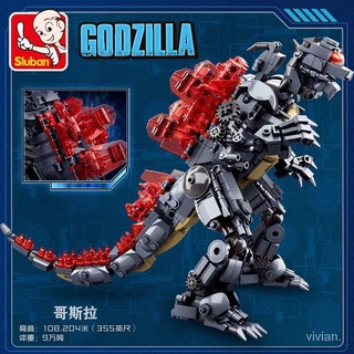 Đồ Chơi Lắp Ráp Lego Khủng Long Godzilla 0610