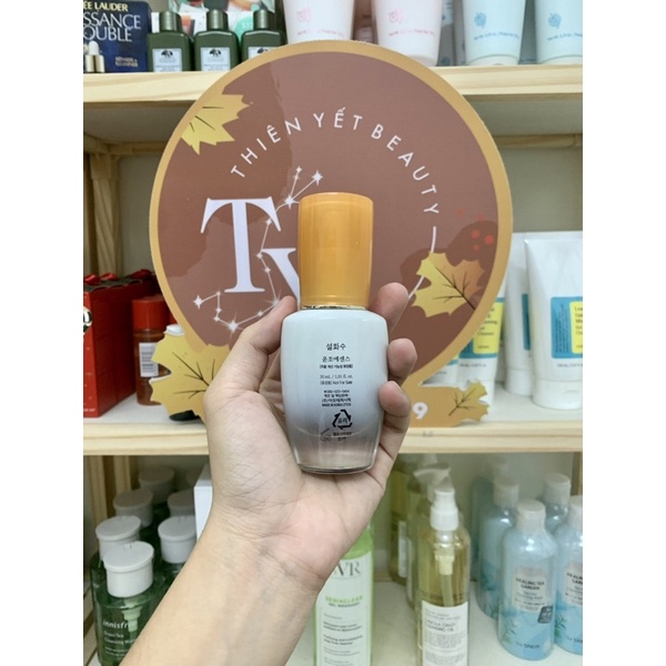 Tinh chất chăm sóc da giảm lão hoá First Care activating Serum Sulwhasoo