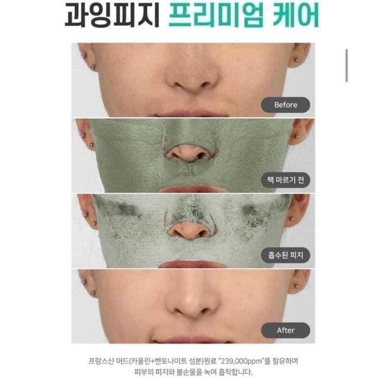 MINT BARULAB BLACK CLAY MASK 7IN1 - MẶT NẠ Giúp Da Trắng Hồng Hào CHÍNH HÃNG