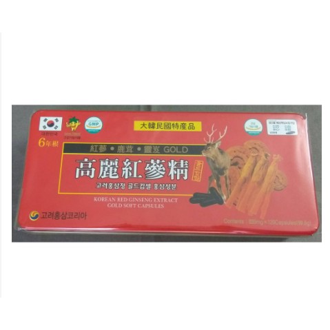 [DATE MỚI] Viên Đạm Tổng Hợp Hồng Sâm Nhung Linh Chi Đỏ Gold, Hộp 120 viên | BigBuy360 - bigbuy360.vn
