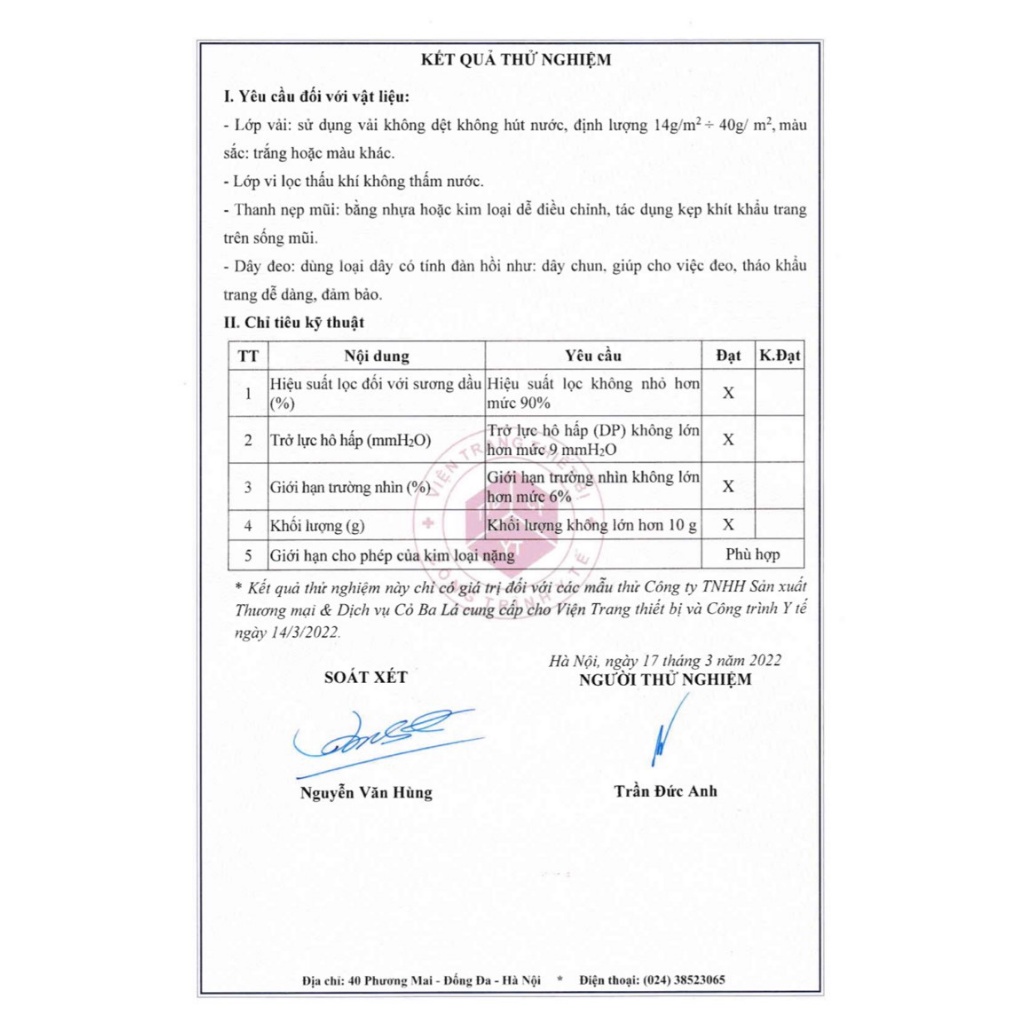 khẩu trang cho bé, Set 10 khẩu trang Mặt Trời Bé Con - Thịnh Phát (MẪU MỚI CÓ GỌNG SẮT BO CÁNH MŨI)