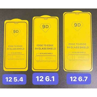 Kính cường lực full iphone 13 pro max/13 pro/13/13 mini/ 12 mini 5.4 - iphone 12 pro 6.1 - iphone 12 pro max 6.7.