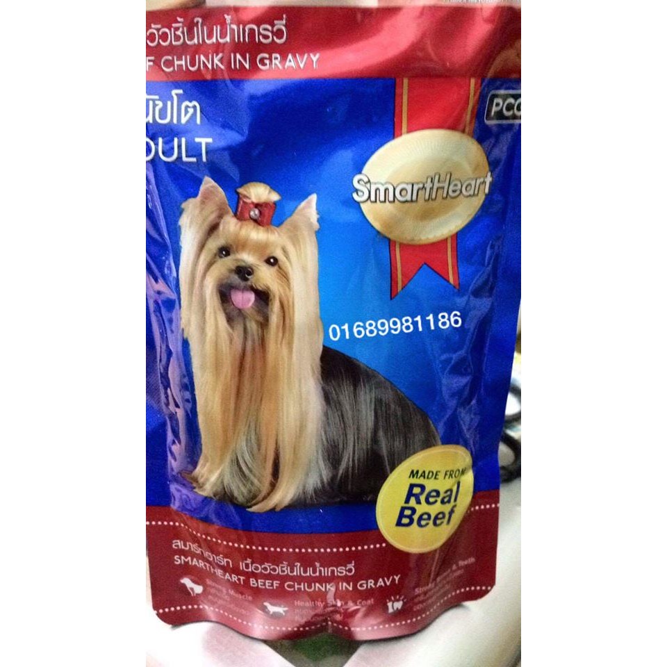 Pate vị thịt bò cho chó