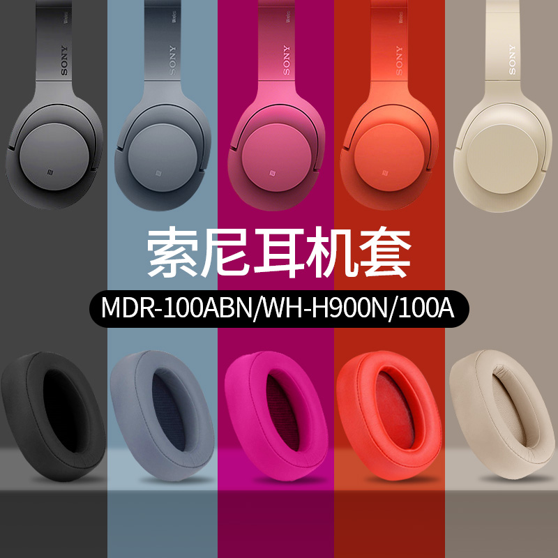 Đệm Tai Nghe Thay Thế Cho Sony MDR-100ABN WH-H900N