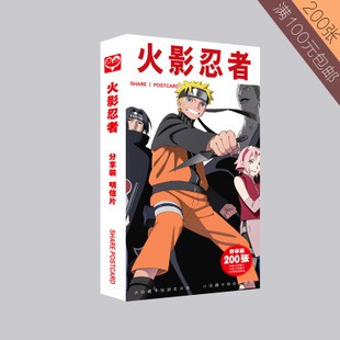 Postcard anime Naruto thiết kế sáng tạo