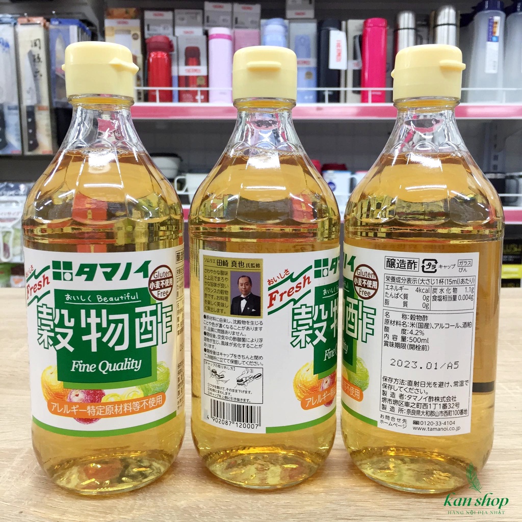 (Date T8/2022) Giấm hoa quả Tamunoi 500ml nội địa Nhật Bản