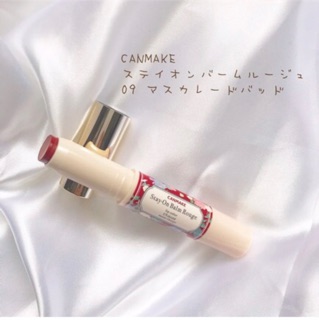 Son Stay on balm Rouge của Canmake (16,19)