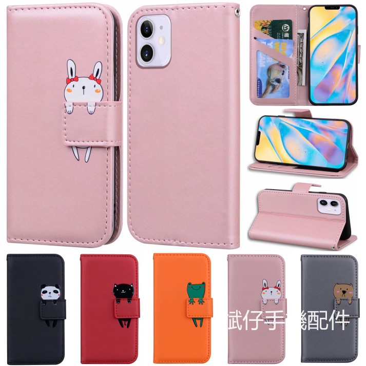 Ốp Lưng Điện Thoại Dạng Ví Da Lật Dành Cho IPHONE12 11 PRO MAX XR X 8 7 6PLUS Giá Đỡ