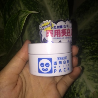 Mặt nạ ủ trắng whitepack