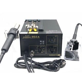 Máy Khò Nhiệt GORDAK 952A