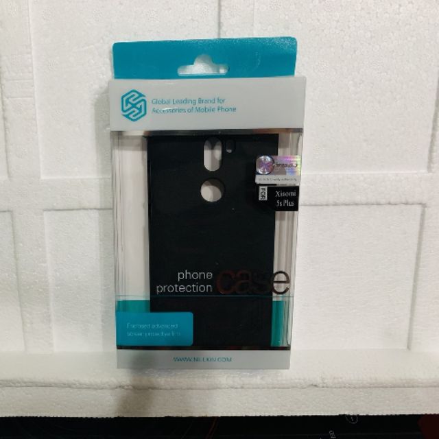 Ốp lưng Nillkin sần cho Xiaomi Mi 5S plus chính hãng