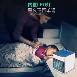 Quạt điều hòa mini