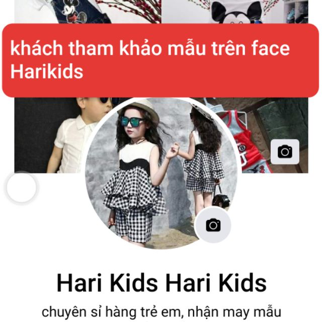 harikids