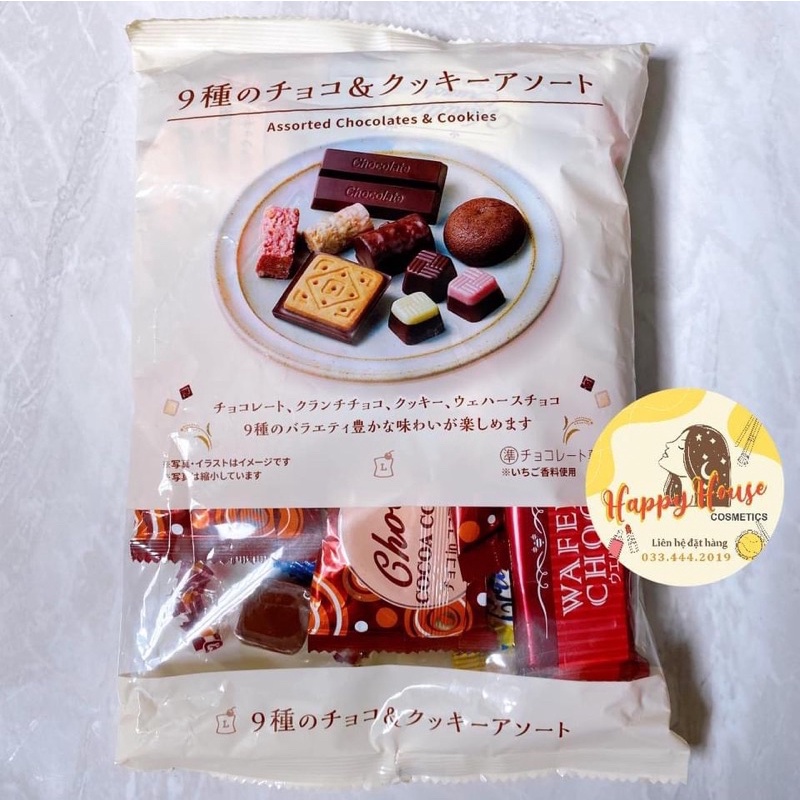 Kẹo chocolate Nhật Bản- Assorted Chocolate & cookies 9 loại