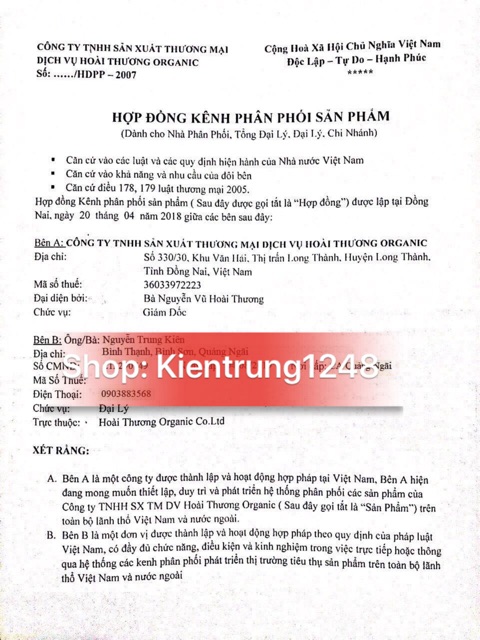 Nấm giảm cân Sbody Green Coffee (Nấm Caphe Chính hãng tuyển sỉ) | BigBuy360 - bigbuy360.vn