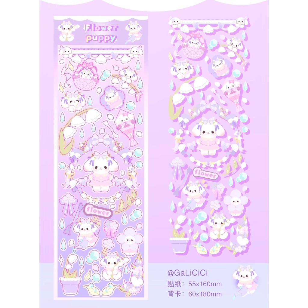 Peach 1Pcs GALICICI Rock Puppy Flower Spring Tour Stickers Journal Scrapbook Decor Sticker