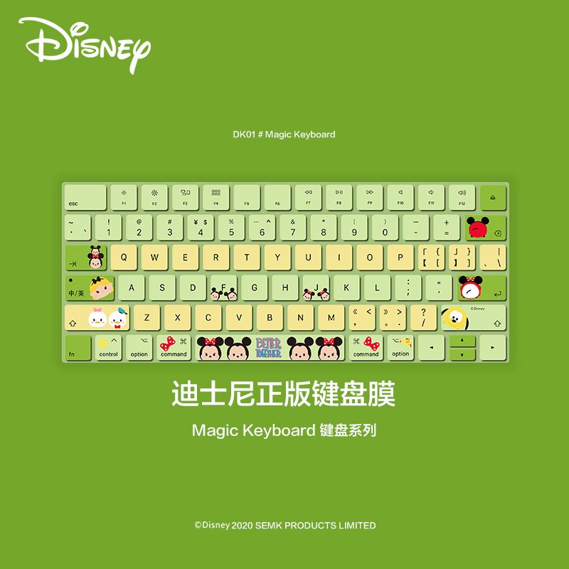 Phim dán bảo vệ bàn phím máy tính Apple iMac One in hình Disney xinh xắn đáng yêu