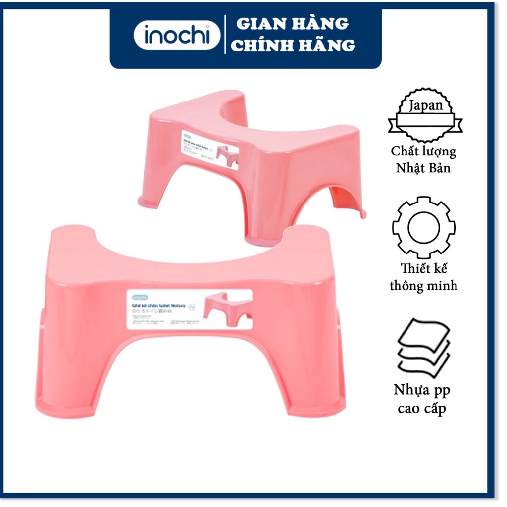 Ghế kê chân toile - Notoro INOCHI - ghế kê chân bồn cầu - ghế kê chân cho trẻ - ghế để chân - ghế kê chân