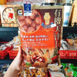 Hạt dẻ Nhật tách vỏ 260gr