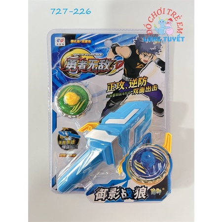 Con quay Beyblade Phong Thần Giáp Chiến - Con quay đại chiến vô cực Nado