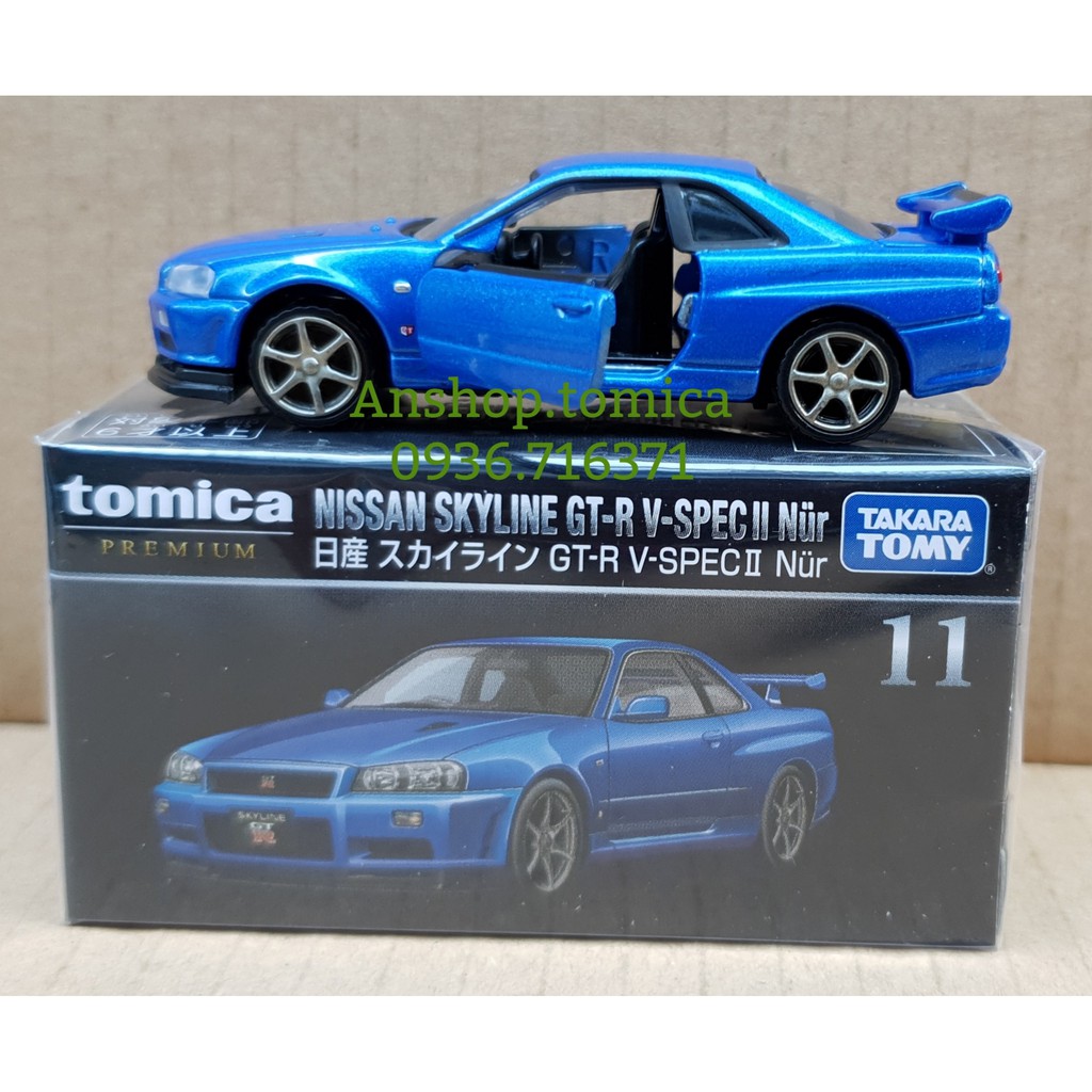 [Mã TOYDEC hoàn 20K xu đơn 50K] Mô hình xe (No11) Nisan màu xanh mở được cửa Premium tomica Nhật Bản (Có Hộp)