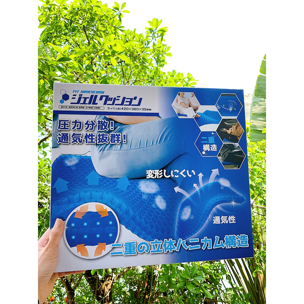 ⚡️MADE IN JAPAN⚡️Đệm Ngồi Gel 3D Thoáng Khí Tuần Hoàn Máu,Chống Đau Mỏi Lưng Mông⚡️Hàng Chính Hãng⚡️