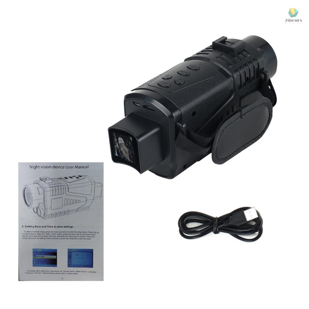 Ống Nhòm Hồng Ngoại Đo Khoảng Cách Ban Đêm 5X Zoom 300M