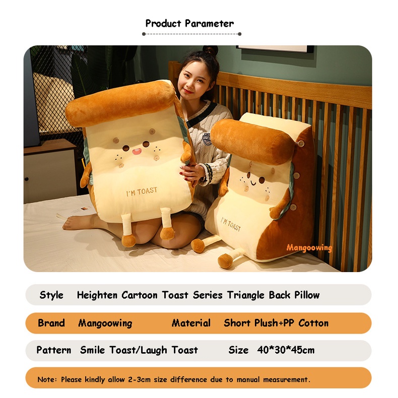Gối Tựa Lưng Hình Bánh Mì Nướng Bằng Cotton Cao Cấp